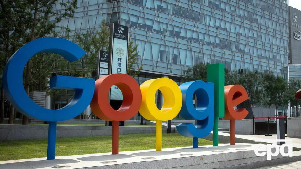 До 1 вересня повернення в офіс Google буде добровільним