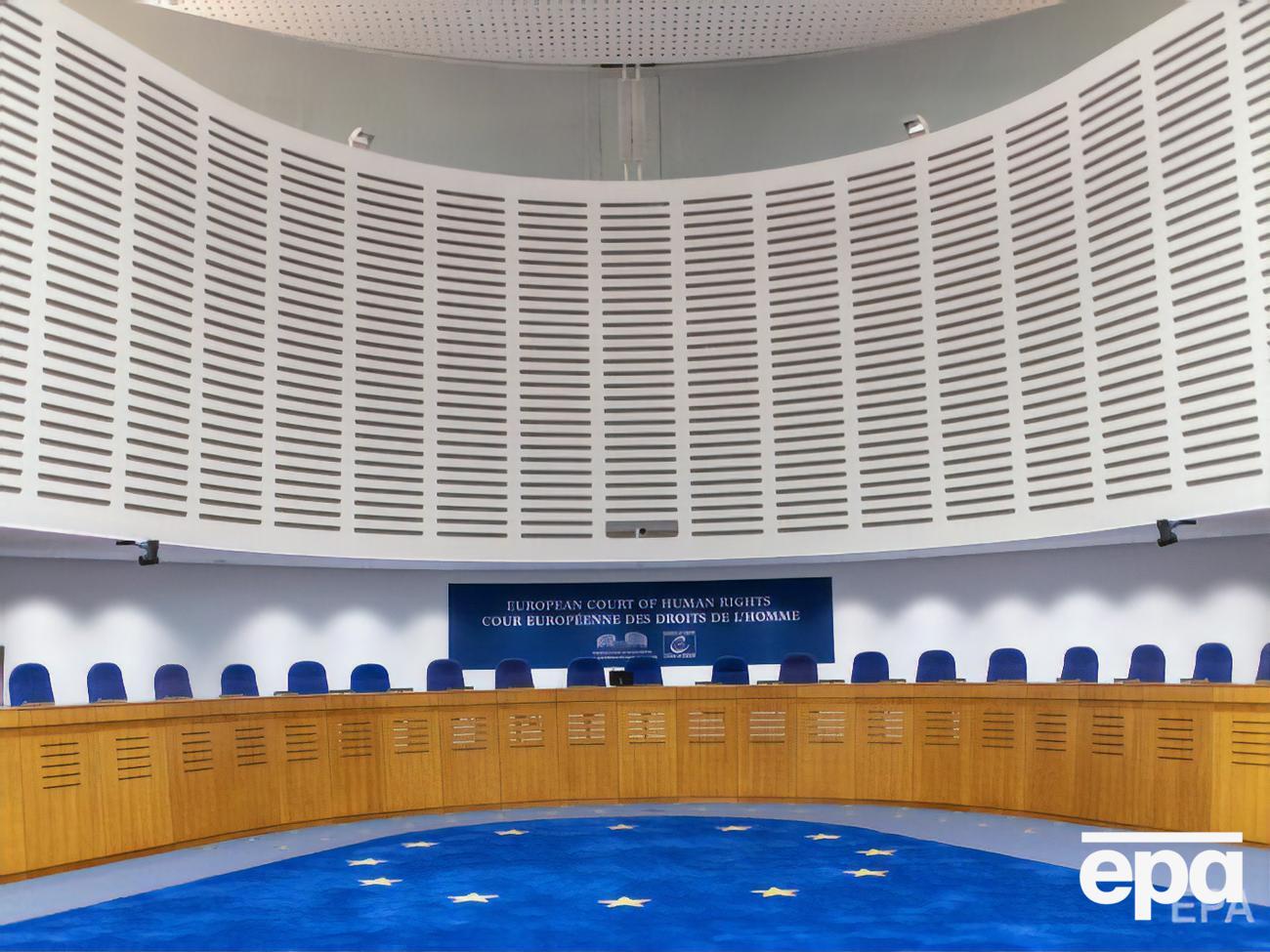 Срок полномочий предыдущей судьи ЕСПЧ от Украины истек в 2019 году