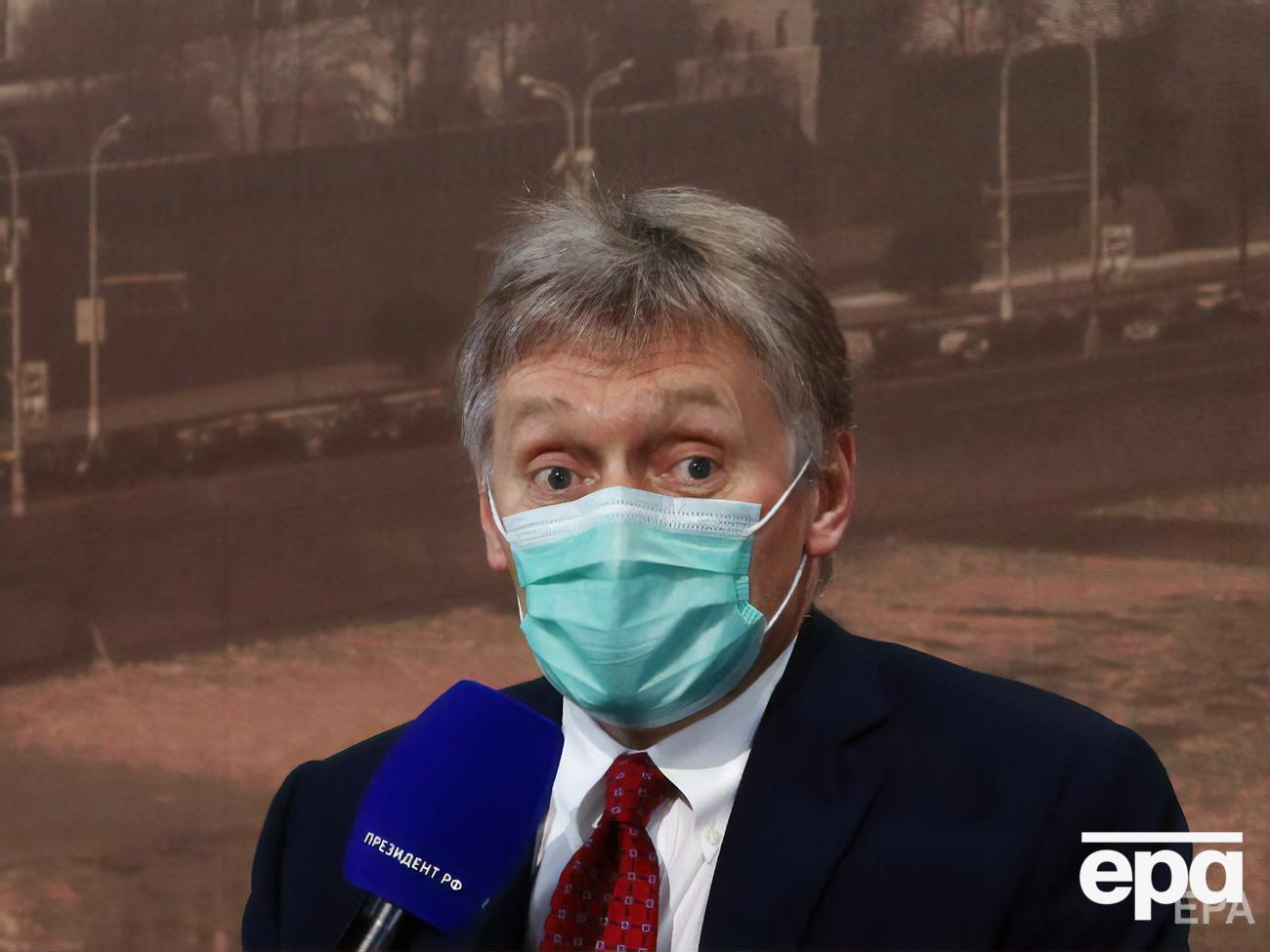 На думку Пєскова, поява на території України американських військ призведе до зростання напруженості "поблизу російського кордону"