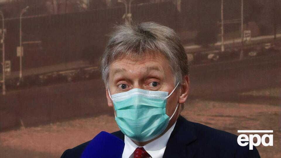 По мнению Пескова, появление на территории Украины американских войск приведет к росту напряженности "вблизи российской границы"