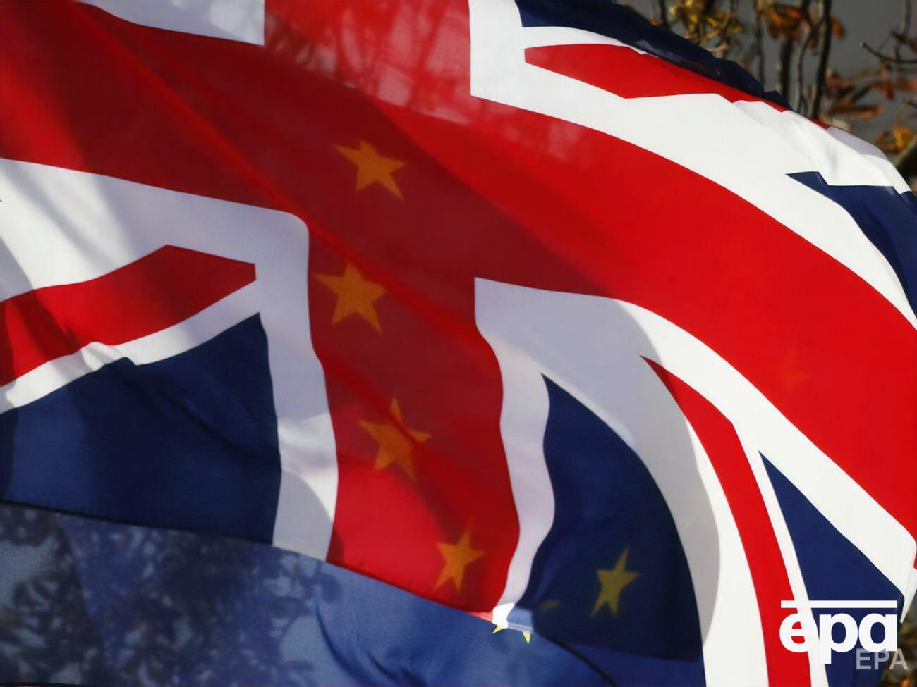 Агентство обіцяє й далі висвітлювати події у Великобританії