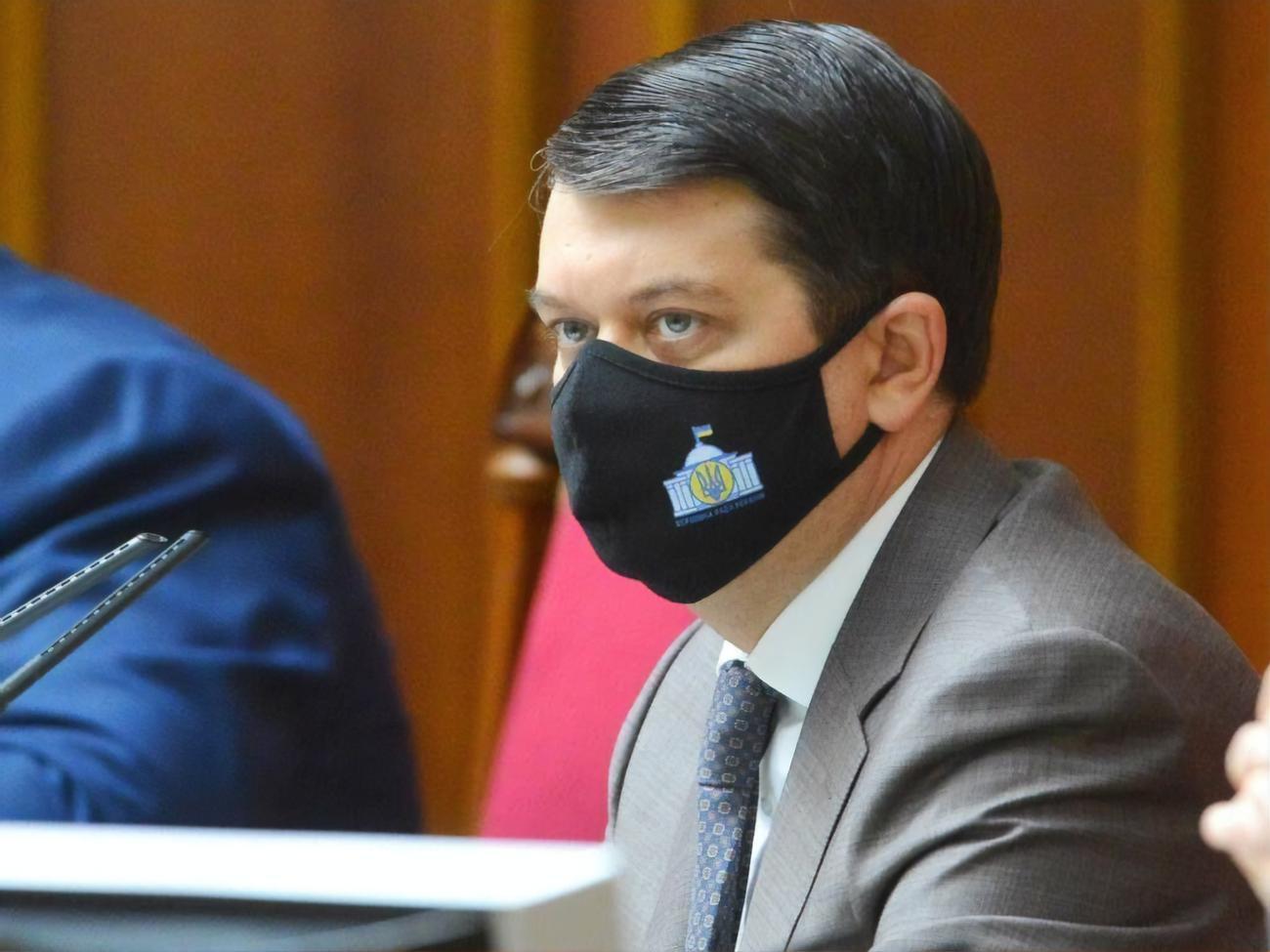 Переїзд Ради в регіони&nbsp;&ndash; це небезпечно, зазначив Разумков