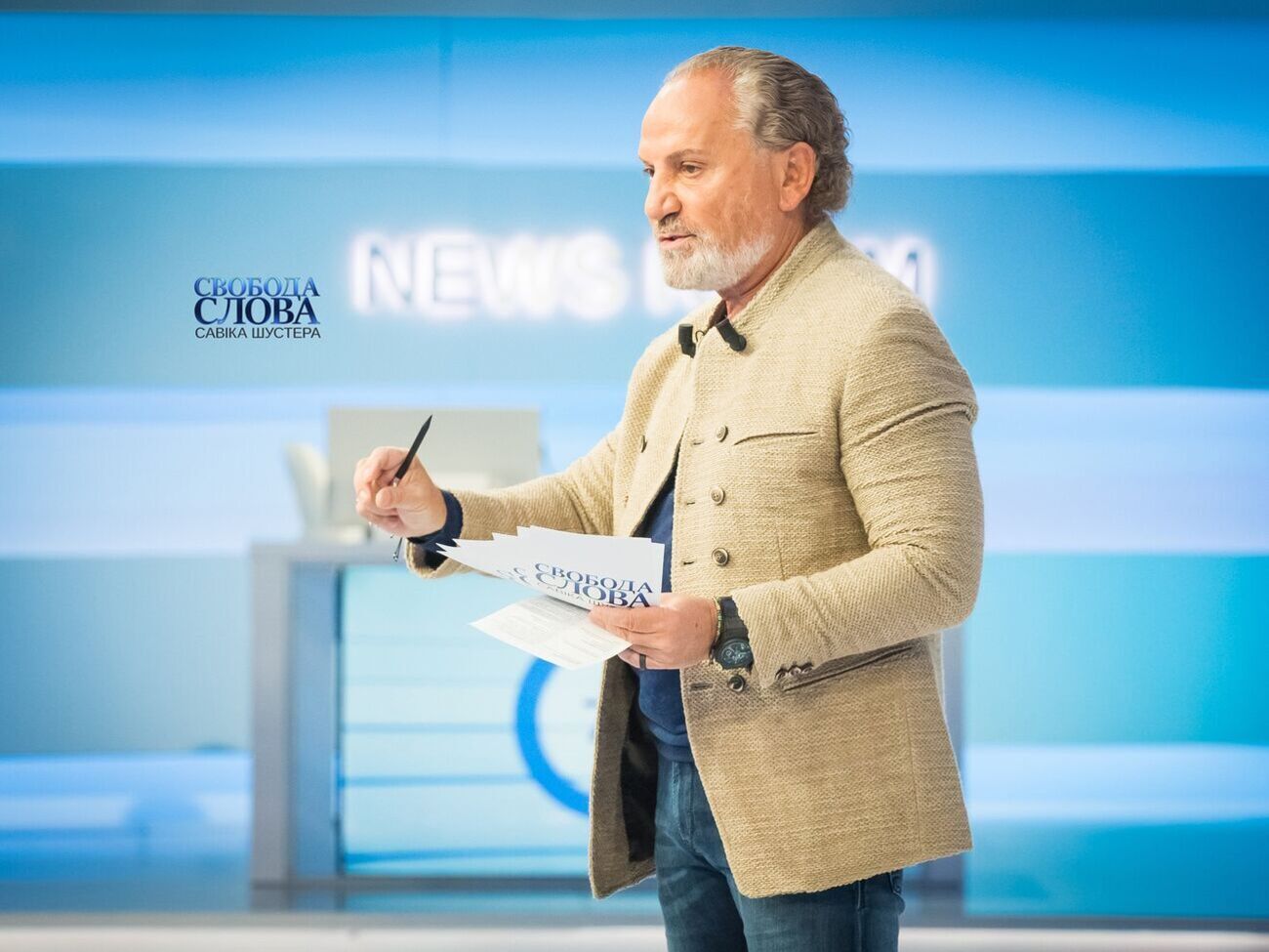 Программа Шустера начнется в 17.00