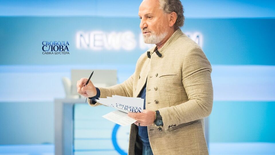 Программа Шустера начнется в 17.00