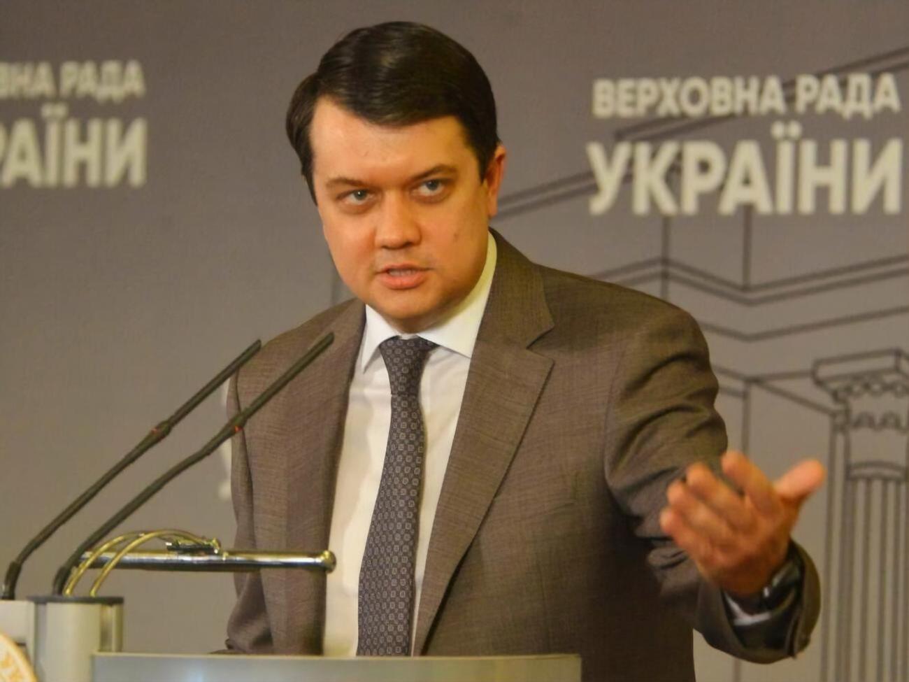 Разумков сказав, що пропустив засідання РНБО двічі