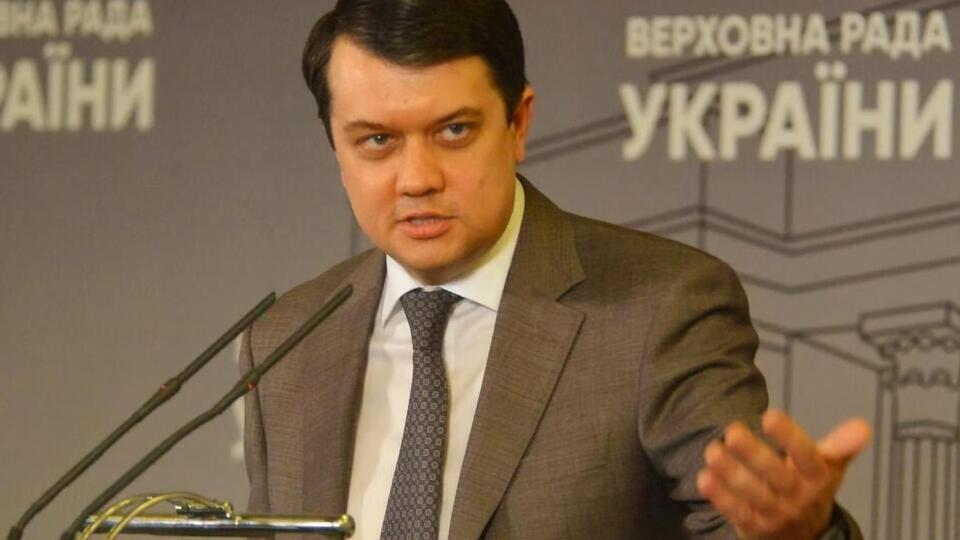 Разумков сказав, що пропустив засідання РНБО двічі