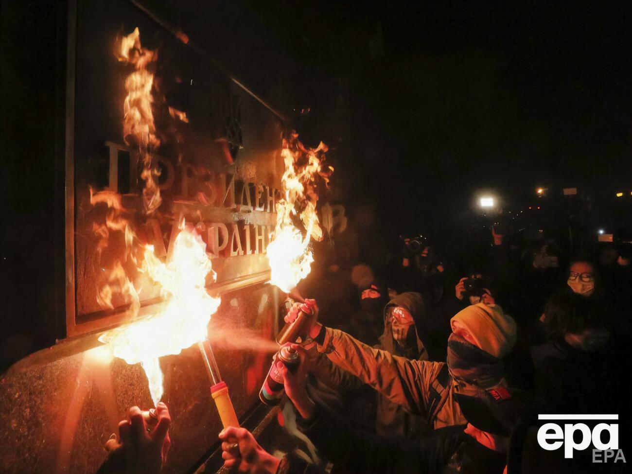 Билковский – седьмой активист, отправленный судом под домашний арест по делу об акции под Офисом президента