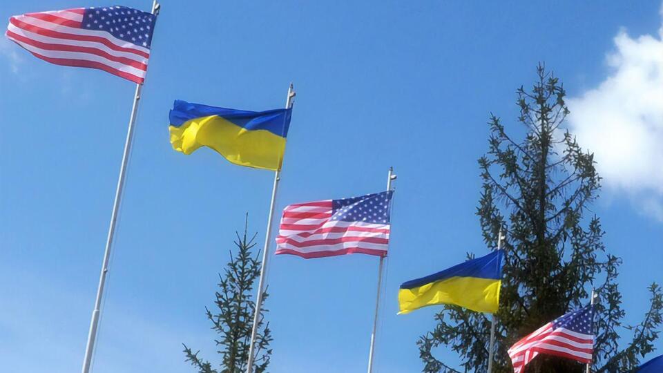 Посольство США поддержало заявление МИД Украины