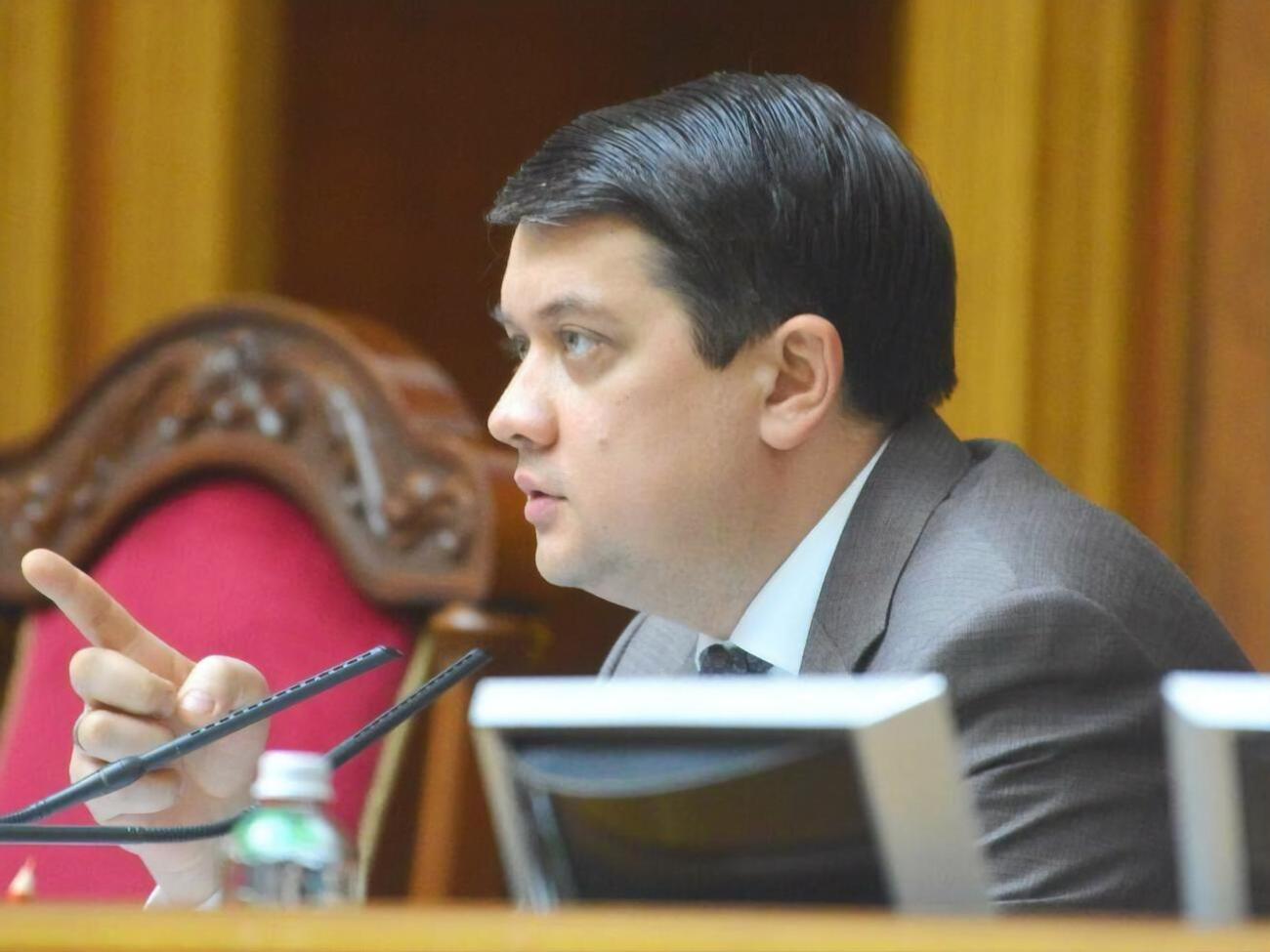 Разумков зазначив, що команда нинішньої влади з'явилася 2018 року