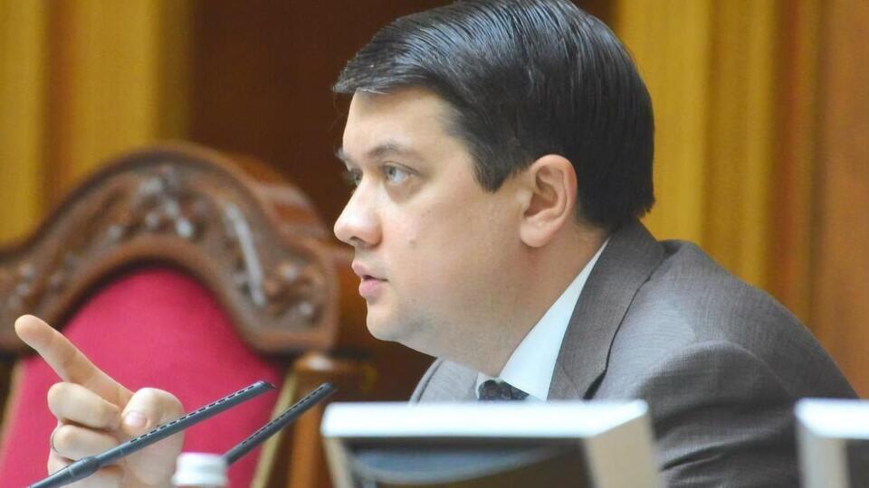 Разумков отметил, что команда нынешней власти появилась в 2018 году