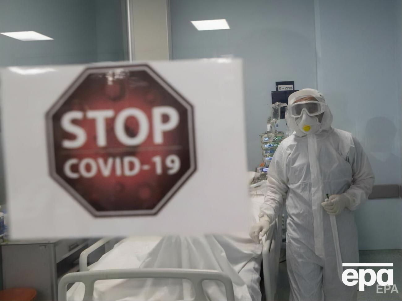 За последние сутки в Турции умерло 179 человек с&nbsp;COVID-19