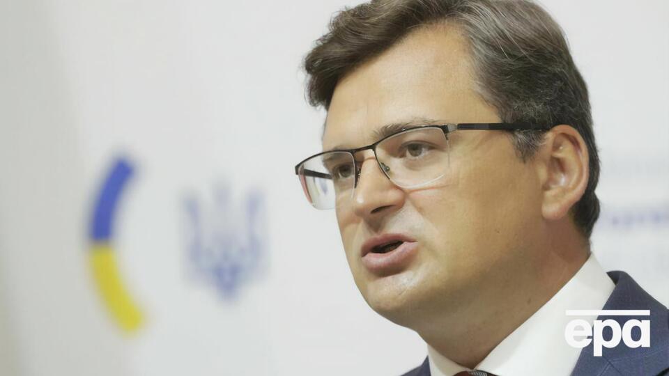 Кулеба сказал, что Байден позвонил Зеленскому, чтобы поддержать Украину в связи с агрессией России