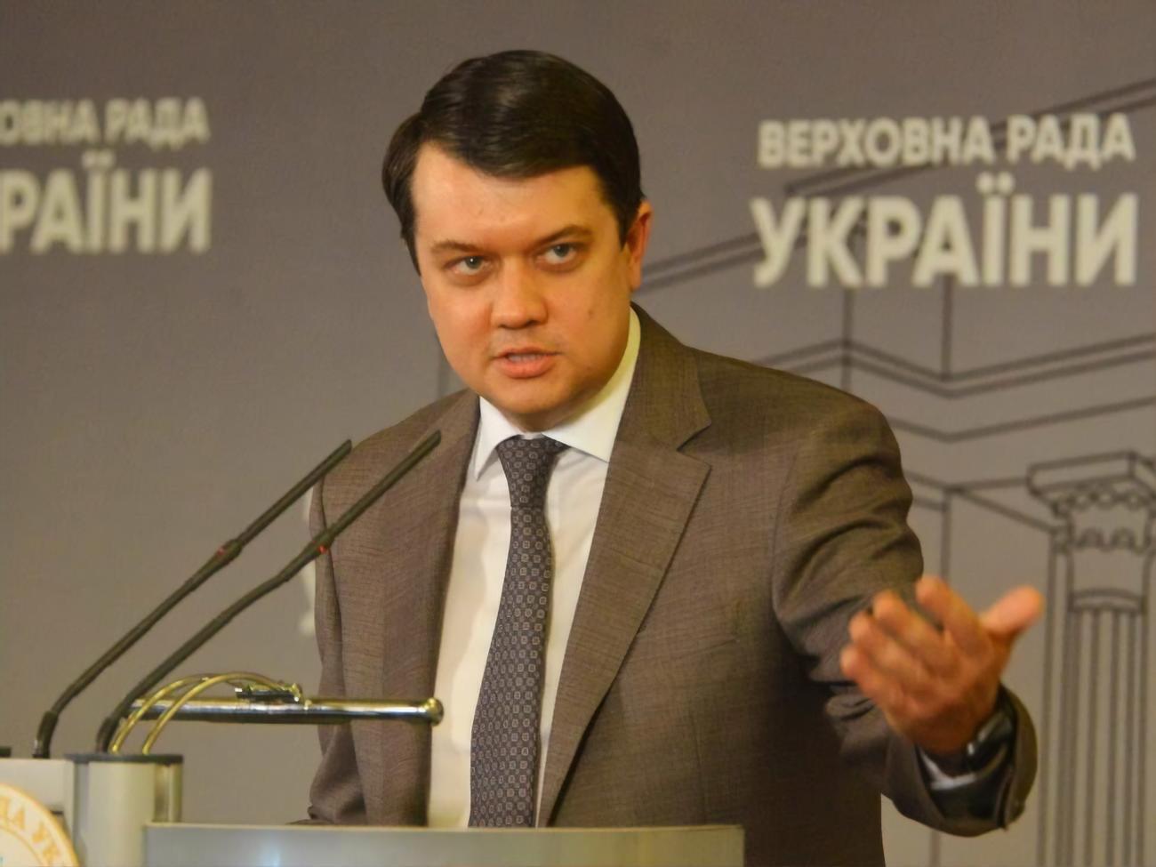 Разумков: У тому, що буде залежати від нас як від парламенту, будемо реагувати миттєво