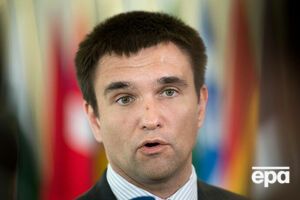 Климкин: Обмены дипломатами усиливают аллергию на Россию на Западе