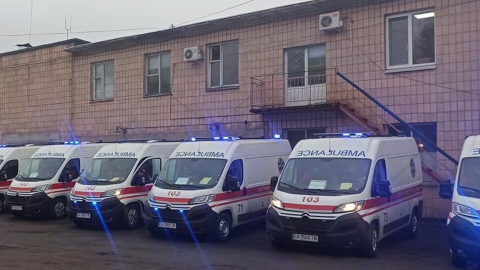 "Швидка" прибула на місце за три хвилини