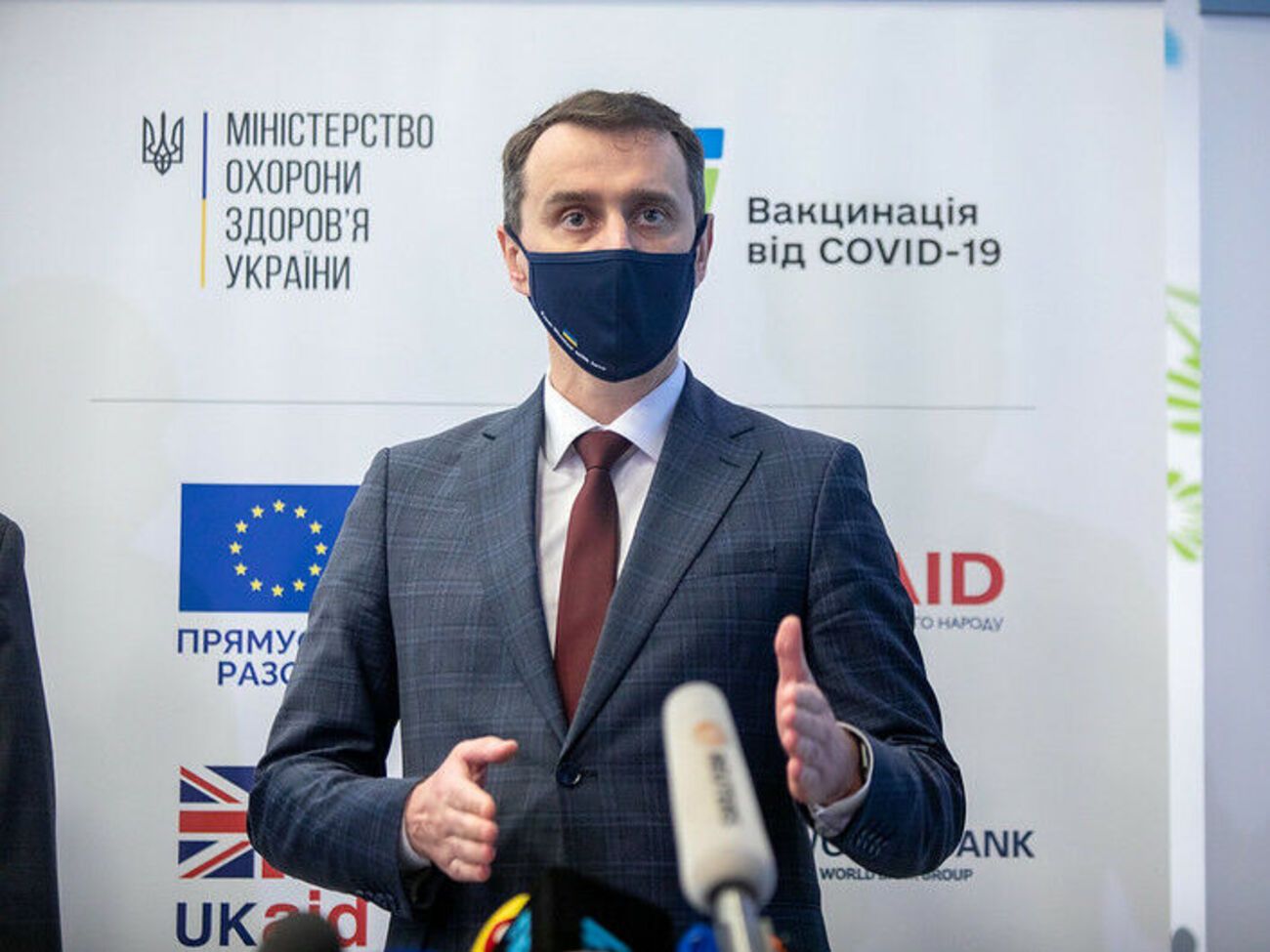 Проблема в розгортанні кампанії з вакцинації в Україні полягає в тому, що на території держави немає вакцини, сказав Ляшко
