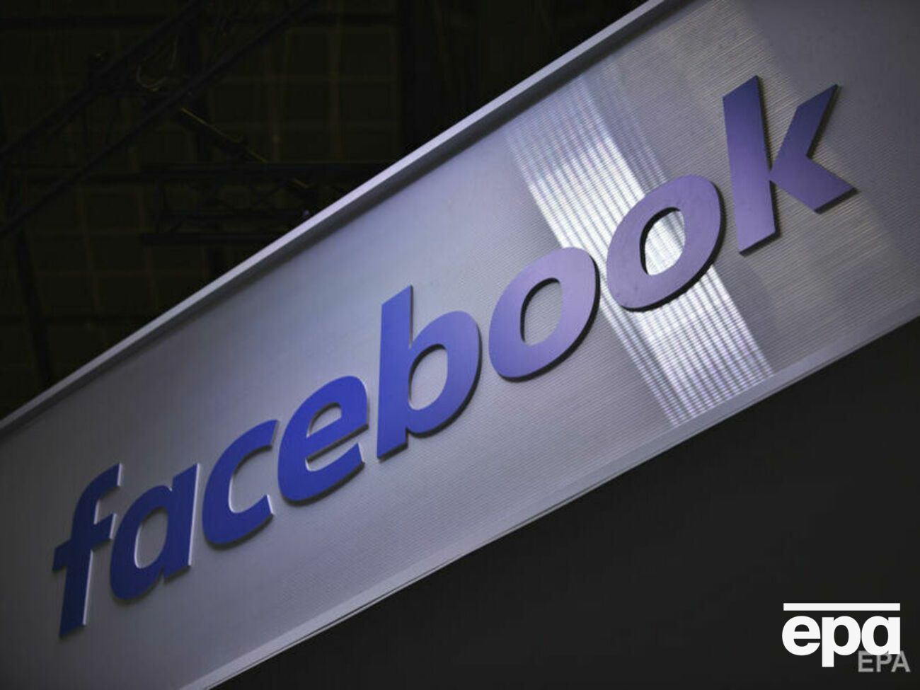 Facebook запускає нові аудіофункції