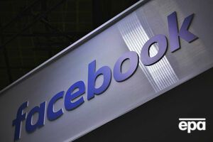 Facebook запускає нові аудіофункції