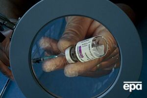 Нову партію вакцини від AstraZeneca хочуть використати за "два-три дні, щоб показати спроможності системи охорони здоров'я"