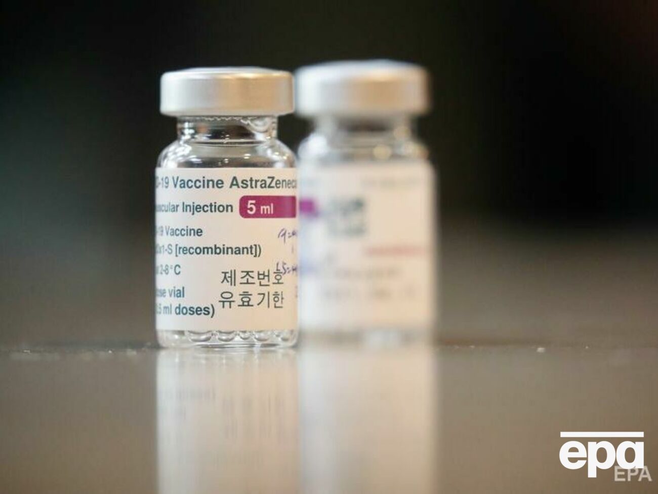 Чергова партія вакцини від AstraZeneca має надійти в Україну найближчими днями