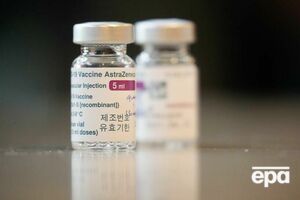 Очередная партия вакцины AstraZeneca должна поступить в Украину в ближайшие дни