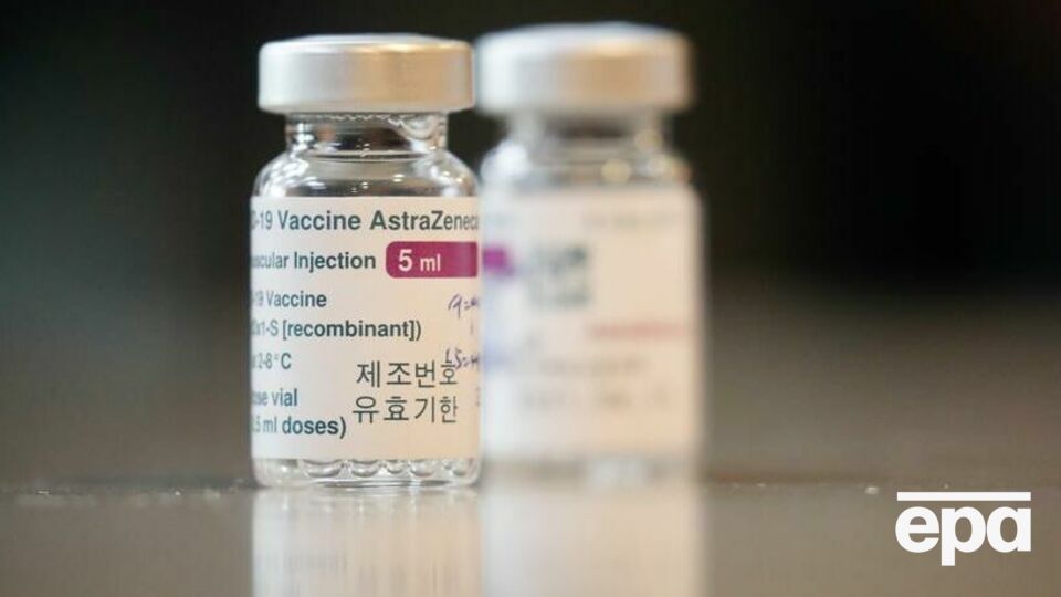 Чергова партія вакцини від AstraZeneca має надійти в Україну найближчими днями