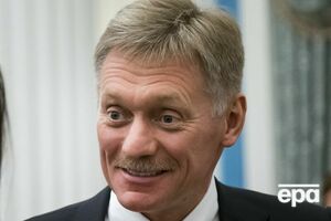 Песков отметил "определенную напряженность" между Россией и рядом стран