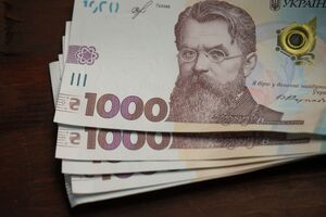 В Минфине прогнозируют, что заявки на выплаты подадут 1,6 млн граждан