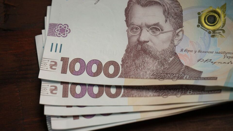 У Мінфіні прогнозують, що заявки на виплати подасть 1,6 млн громадян