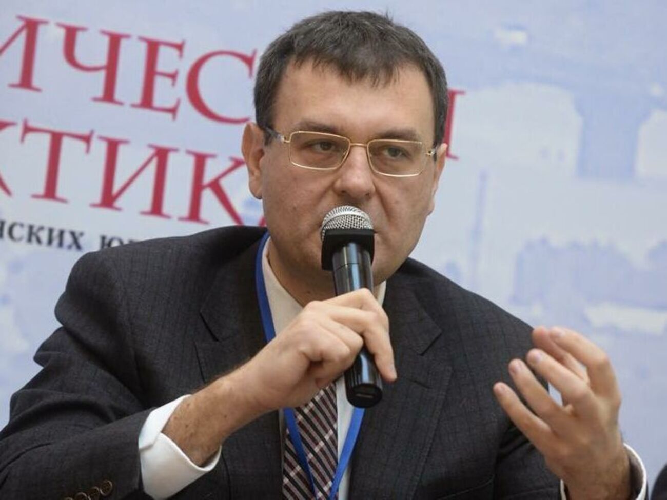 Гетманцев у пості Кошкіної звернув увагу на слово "мінет"