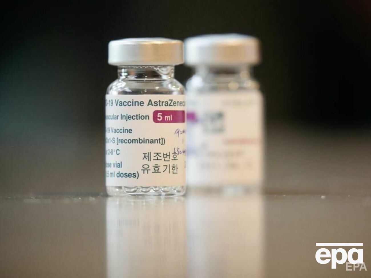 Поставка южнокорейской вакцины AstraZeneca в Украину ожидается 22 апреля