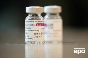 Поставка южнокорейской вакцины AstraZeneca в Украину ожидается 22 апреля