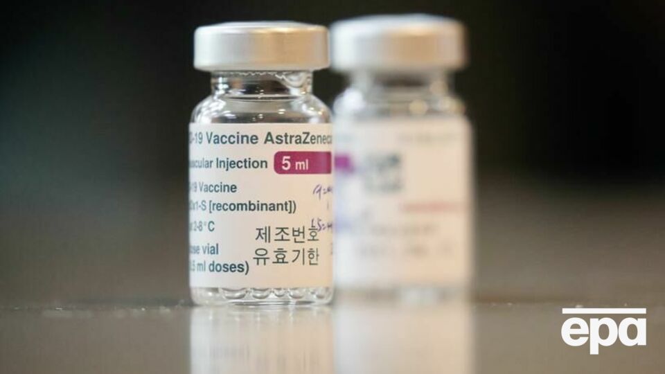 Поставка южнокорейской вакцины AstraZeneca в Украину ожидается 22 апреля