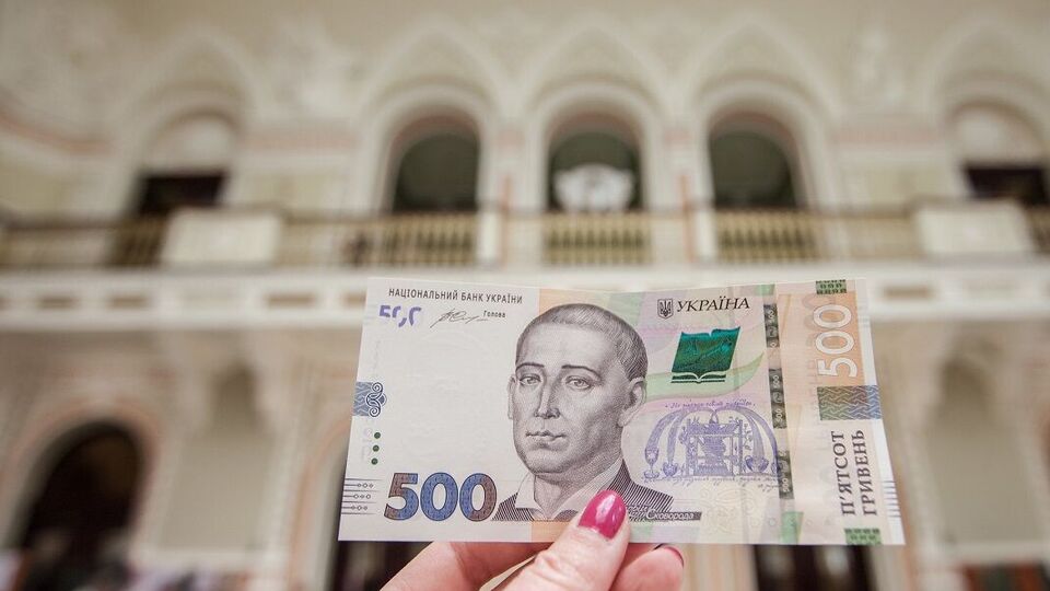 У перший день приймання було подано понад 116 тис. заявок на отримання компенсації