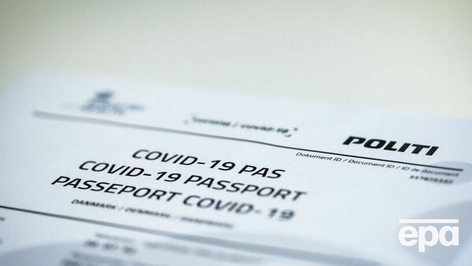 Дания уже ввела COVID-паспорта