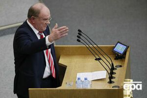 Зюганов: А те, кто собирается развернуть войну на Донбассе, – это сумасшедшие люди