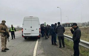 По информации СБУ, титушки ехали в Харьков по заказу одной из пророссийских партий для проведения акций протеста
