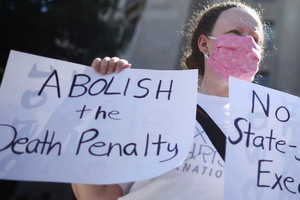 Снижение казней связывают с пандемией коронавируса