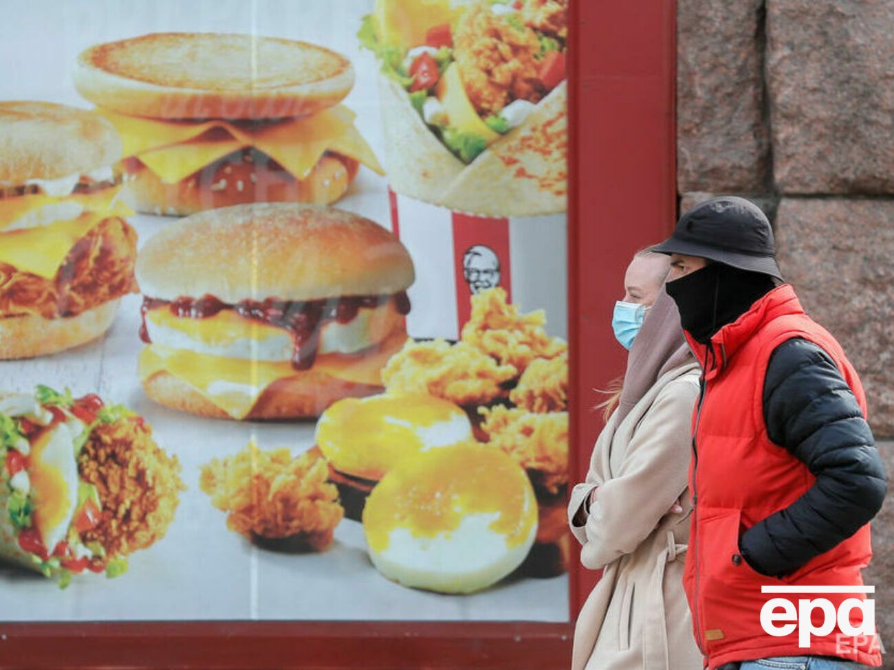 У "червоній" зоні залишається 13 регіонів України
