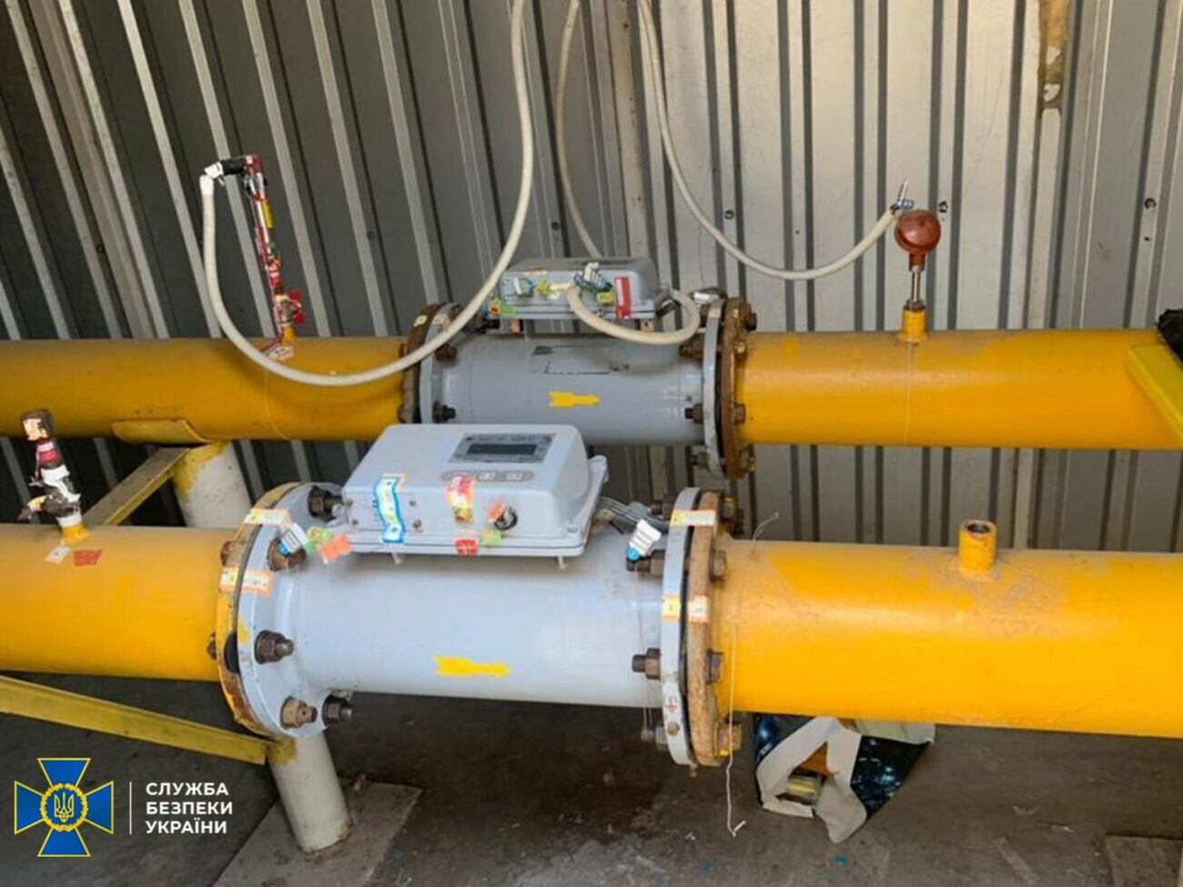 СБУ розслідує пошкодження об'єктів ПАТ "Донецькоблгаз"