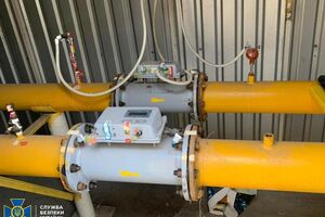 СБУ расследует повреждение объектов ПАО "Донецкоблгаз"