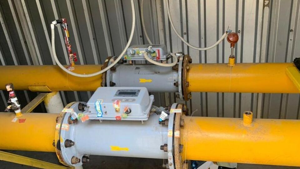 СБУ расследует повреждение объектов ПАО "Донецкоблгаз"