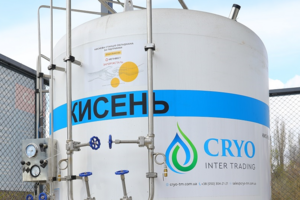 Проект обошелся компании в 6 млн грн