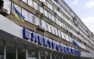 Специализация предприятия – производство генераторов для АЭС, ТЭС, ГЭС, электродвигателей для транспорта и промышленности