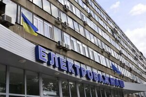 Специализация предприятия – производство генераторов для АЭС, ТЭС, ГЭС, электродвигателей для транспорта и промышленности