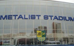 Із 2016 року "Металіст" не бере участі в чемпіонаті України