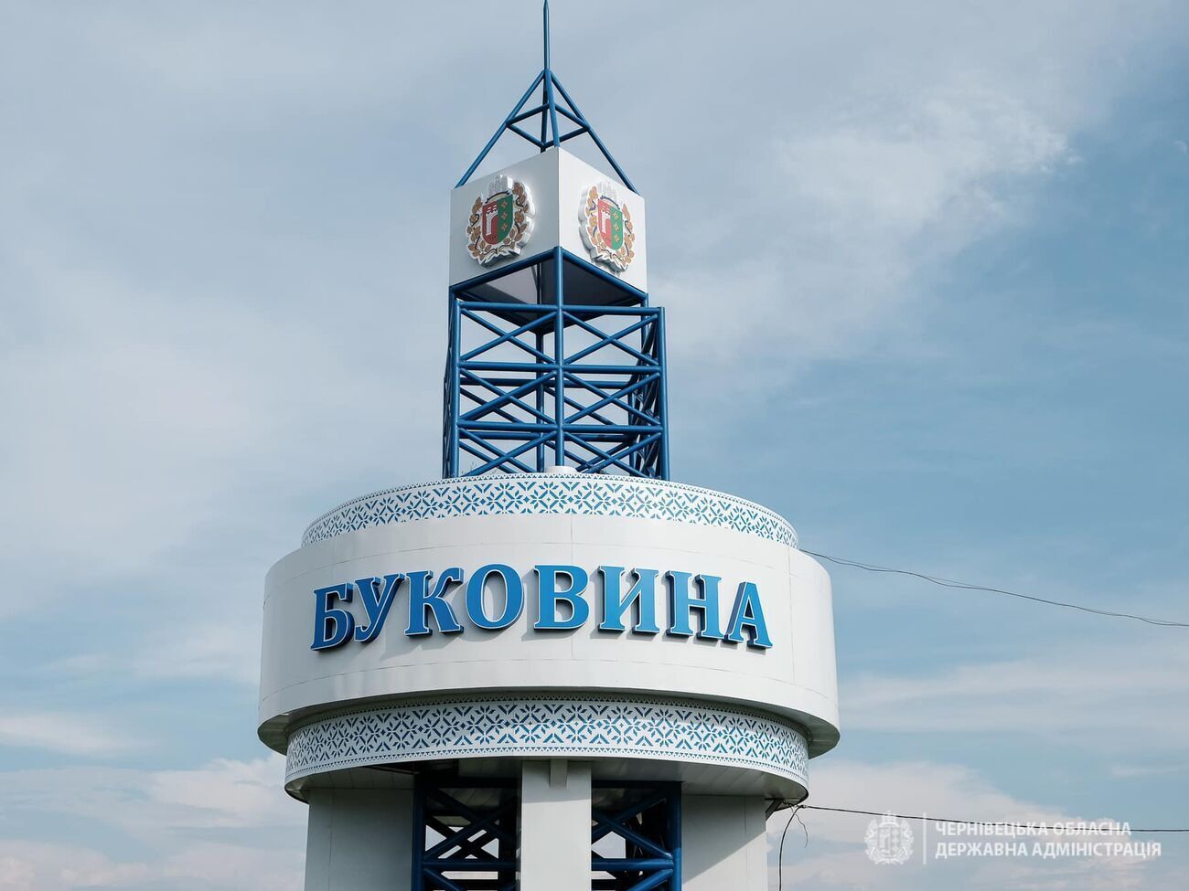 С 22 апреля Черновицкая область будет в "желтой" зоне