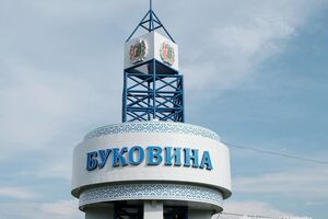 С 22 апреля Черновицкая область будет в "желтой" зоне