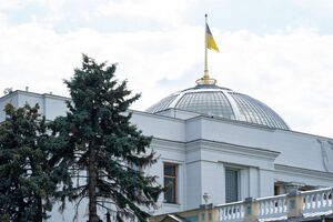 Согласно результатам опроса, в Верховную Раду проходят пять партий