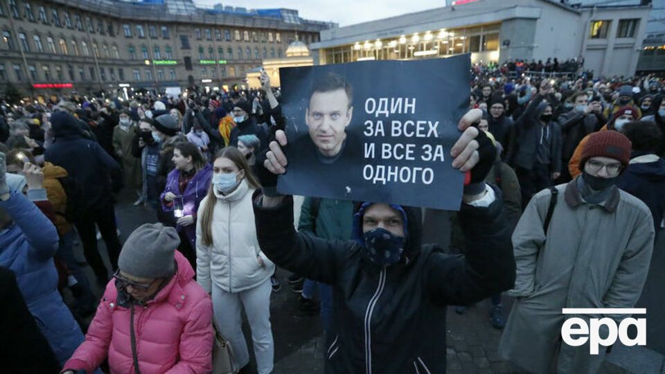 У Росії відбулися багатотисячні мітинги